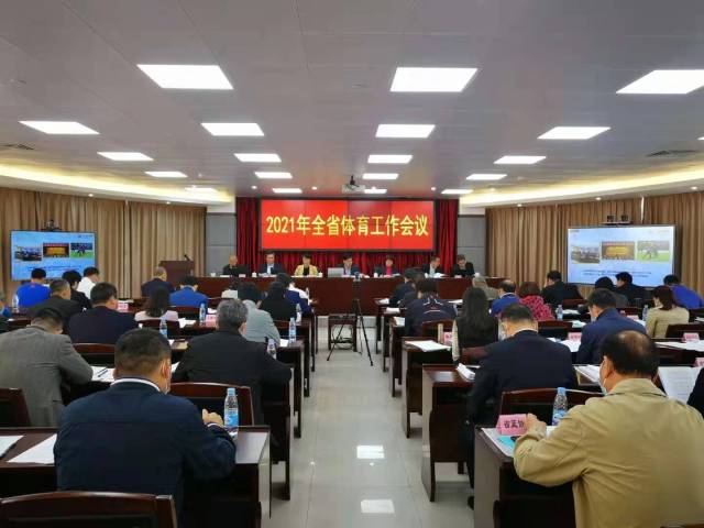 廣東<a href=http://m.017771.cn target=_blank class=infotextkey>塑膠跑道</a>維修