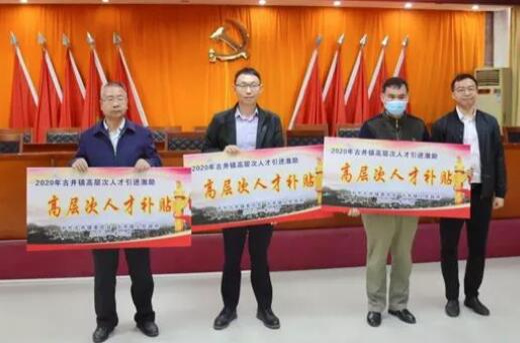 QQ截圖20210224173531.jpg