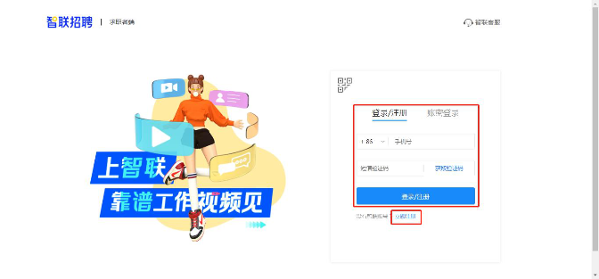 圖片7.png