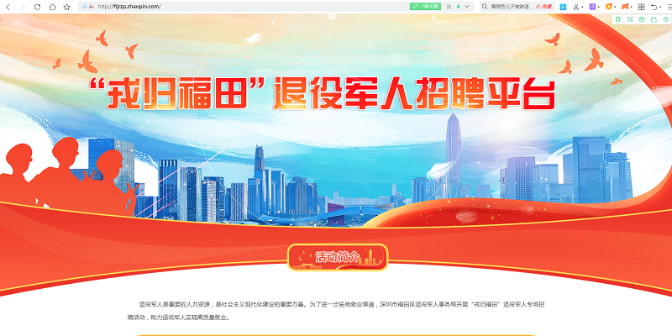 圖片2.png