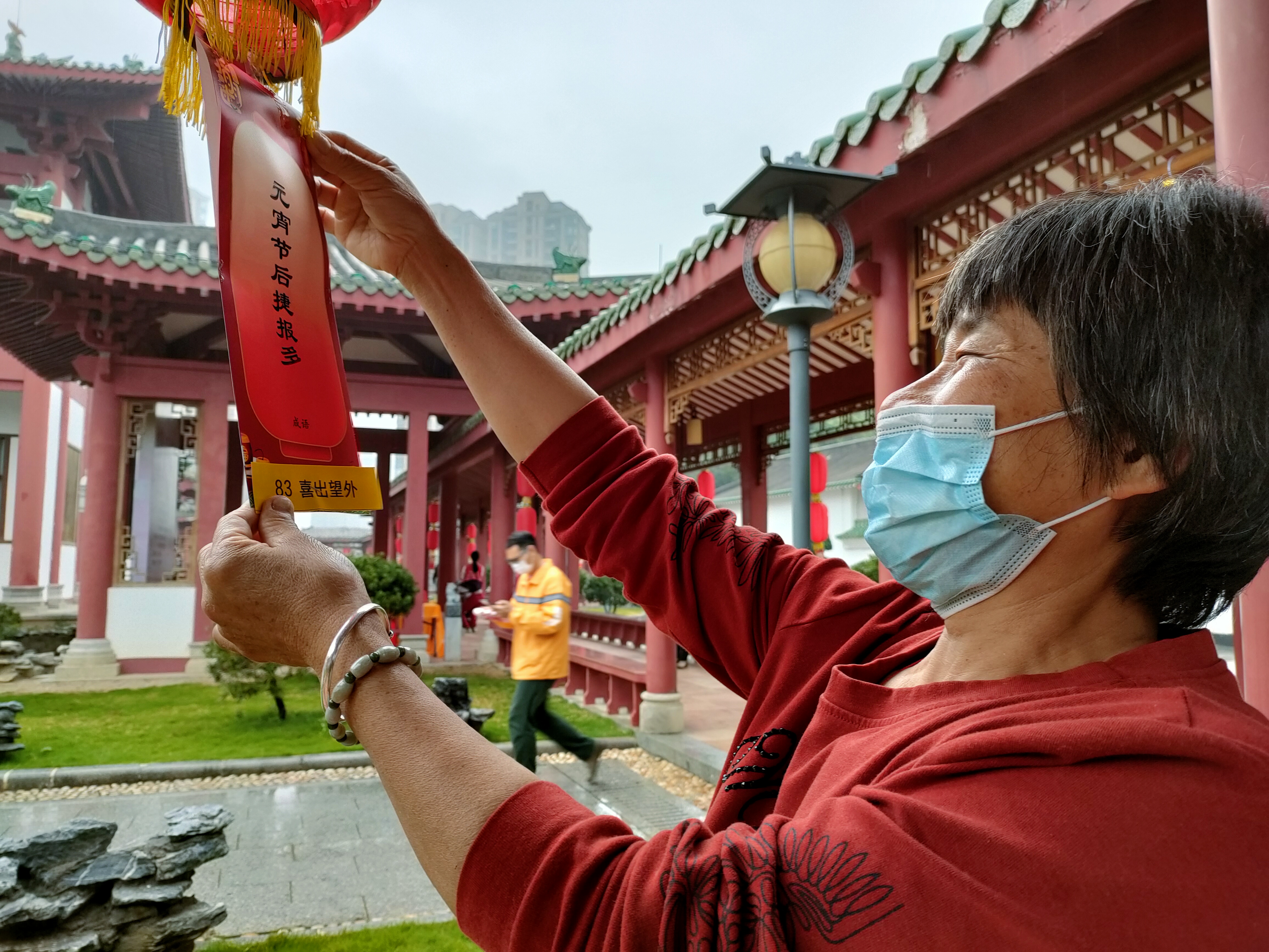 微信圖片_202102261739415.jpg