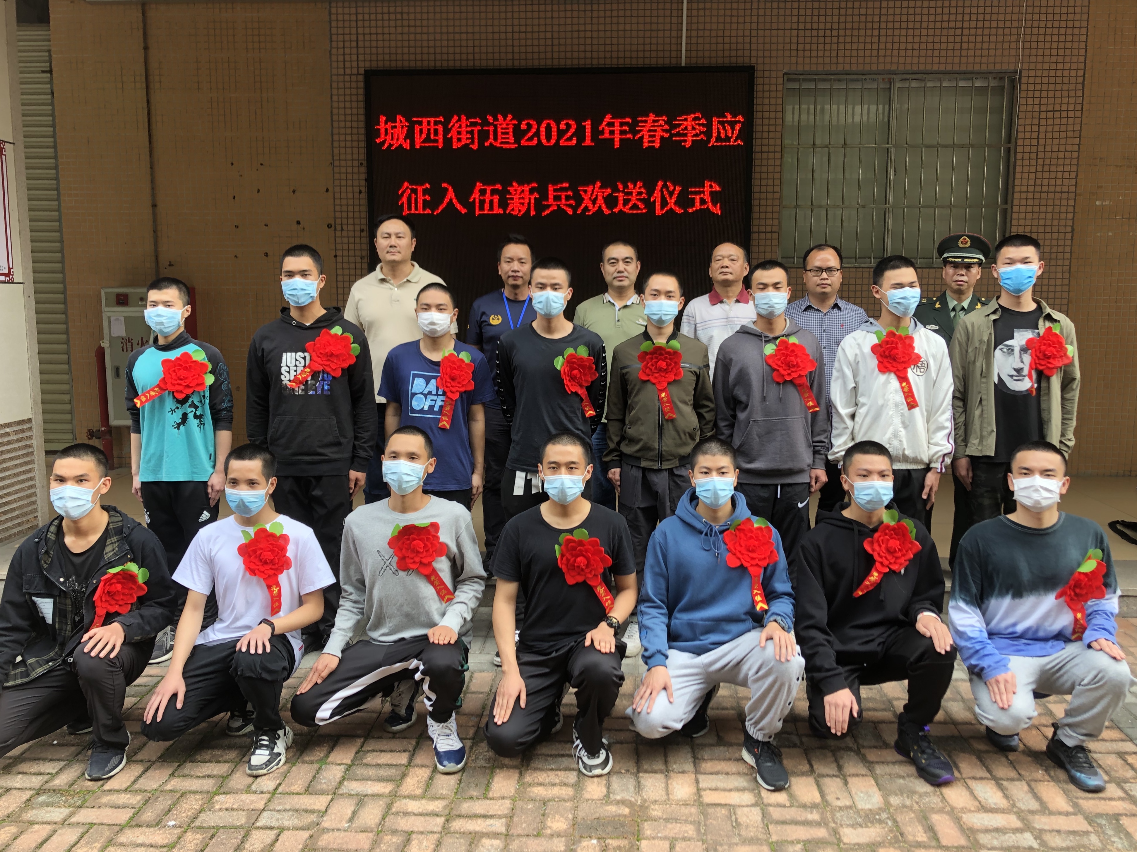 微信圖片_20210314173401.jpg