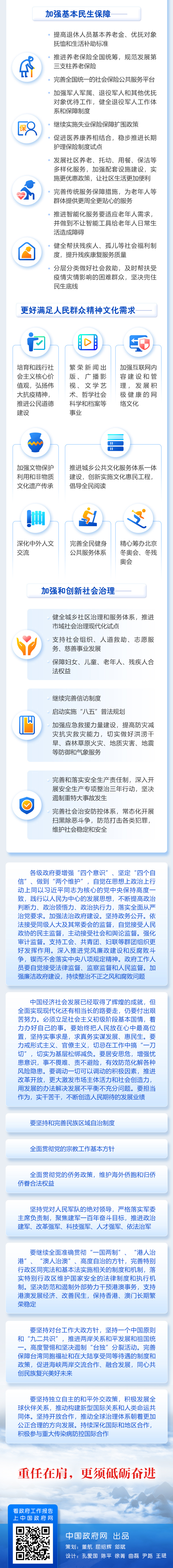 z11.jpg
