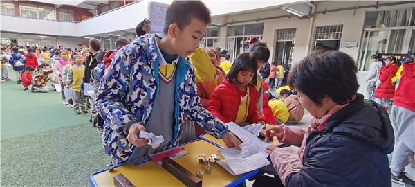 白石環(huán)小學舉辦2020學年“科技興國”科技節(jié)