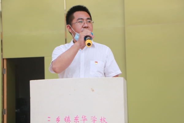 校長上陣，講授新學期“思政第一課”