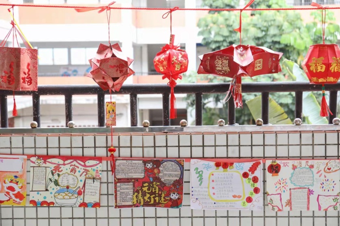 三鄉(xiāng)鎮(zhèn)新圩小學(xué)紅紅火火迎佳節(jié)，喜猜燈謎鬧元宵