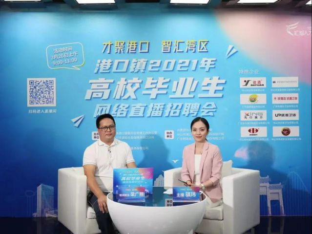 微信圖片_20210328140223.jpg
