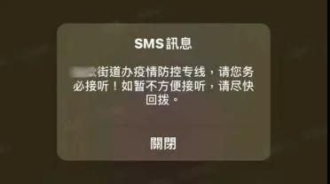 微信圖片_20210621103400.jpg