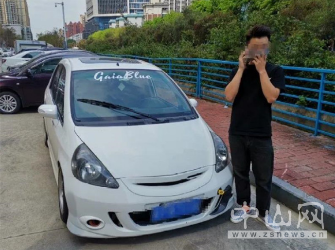 微信截圖_20210319163425.png