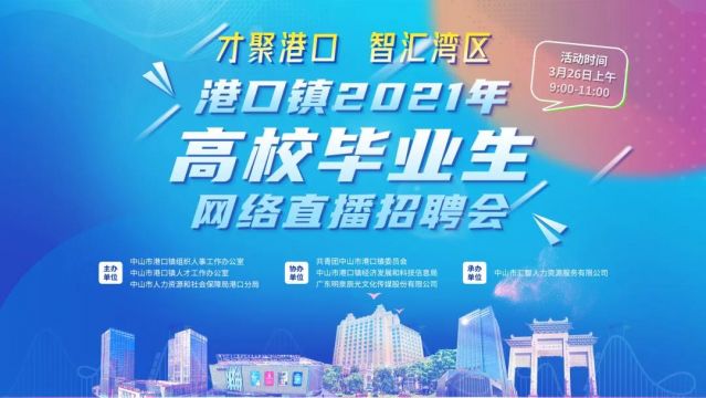 微信圖片_20210328140216.jpg
