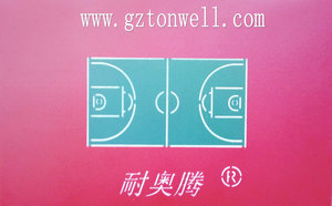 彈性丙烯酸，彈丙籃球場(chǎng)