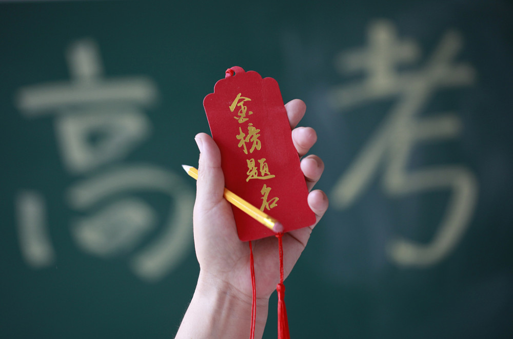 現(xiàn)在很流行的高中日語班有哪些好處？學(xué)日語又會對未來造成哪些影響？