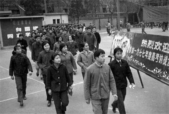 77年恢復(fù)高考以來(lái)，不得不知的3位學(xué)霸狀元，可惜有人出國(guó)未歸
