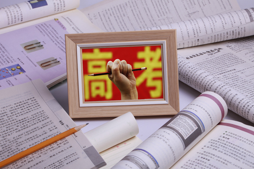新高考｜高一選科需要注意哪些問題？這些參考因素都很重要