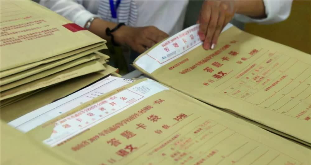 高考試卷為何在監(jiān)獄印刷？學(xué)者：兩個“硬性條件”，外界無法滿足