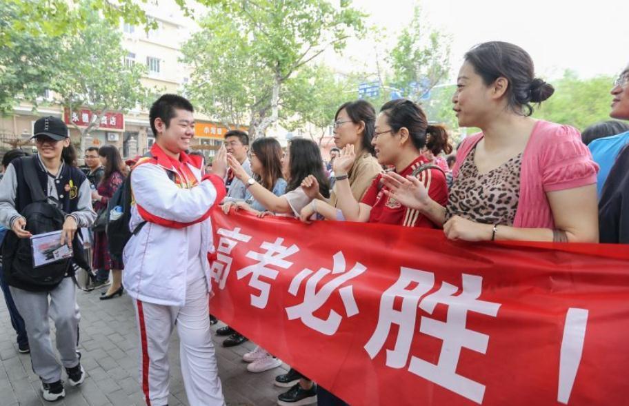 高考難度排行榜出爐，最難上大學(xué)的省份是哪里？河南考生申請(qǐng)出戰(zhàn)