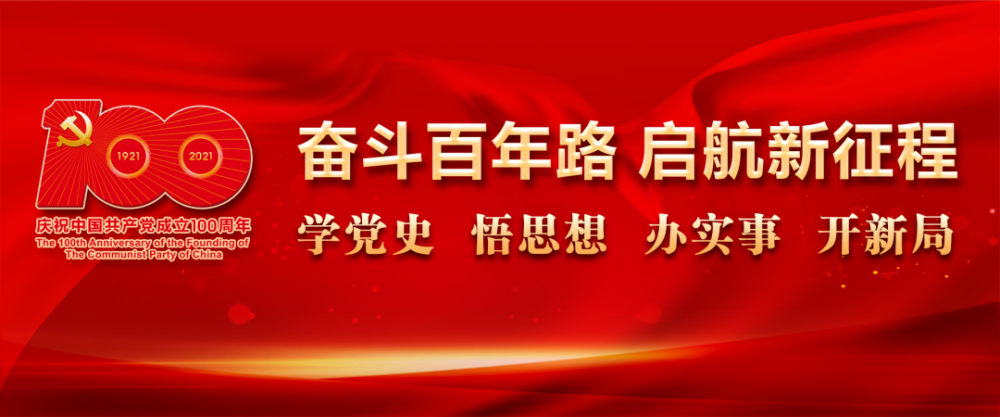 內(nèi)江高考生，高考報名時間安排已出，請注意查收――