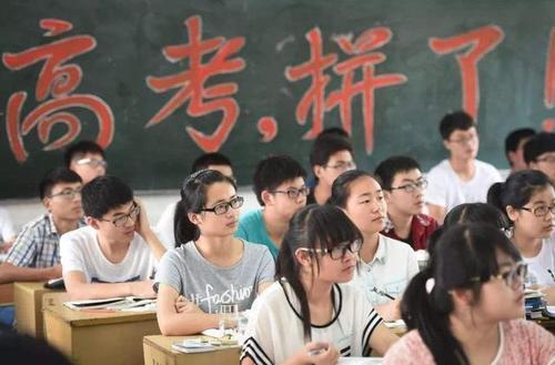 資深班主任經(jīng)驗(yàn)之談：有類學(xué)生容易在高考中超常發(fā)揮，是否包括你