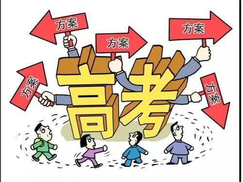 悲劇了！高考取消文理分科其實是加重負擔(dān)，更多的浪費時間