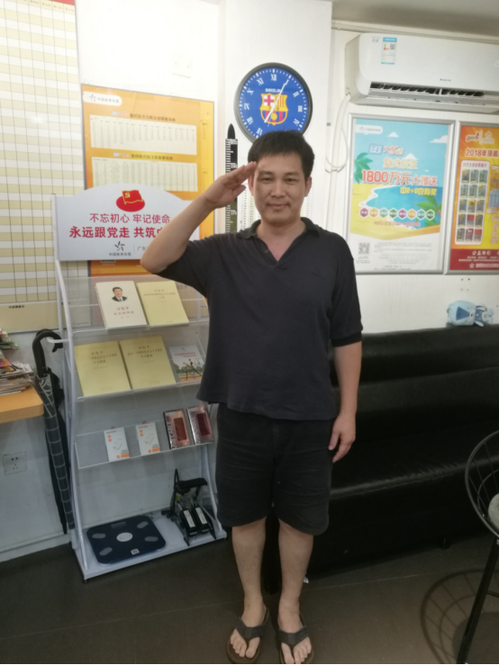 廣東體彩開展投注站“三個窗口”“三扶”工作 深圳體彩網(wǎng)點(diǎn)迎來“質(zhì)變”878.png