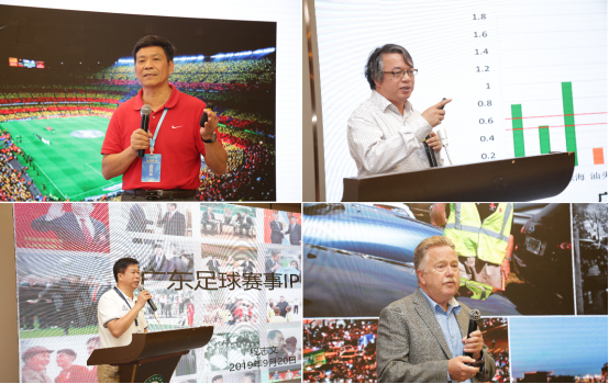 2019場(chǎng)館論壇新聞稿（0921新聞媒體）(2)699.png