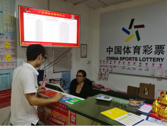 廣東體彩開展投注站“三個窗口”“三扶”工作 深圳體彩網(wǎng)點(diǎn)迎來“質(zhì)變”1742.png