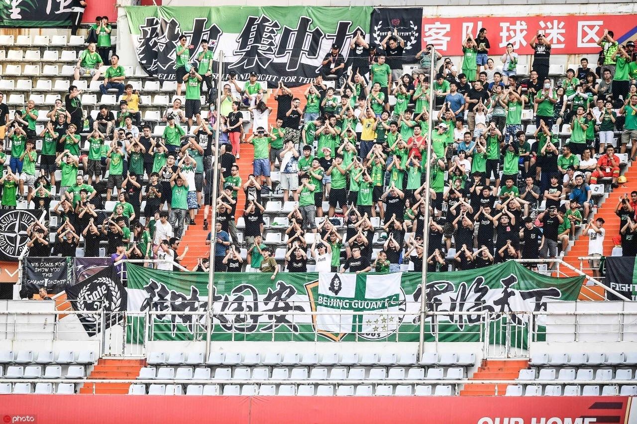 國(guó)安足球俱樂部