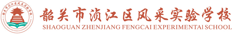 學(xué)校?；誺i設(shè)計(jì)