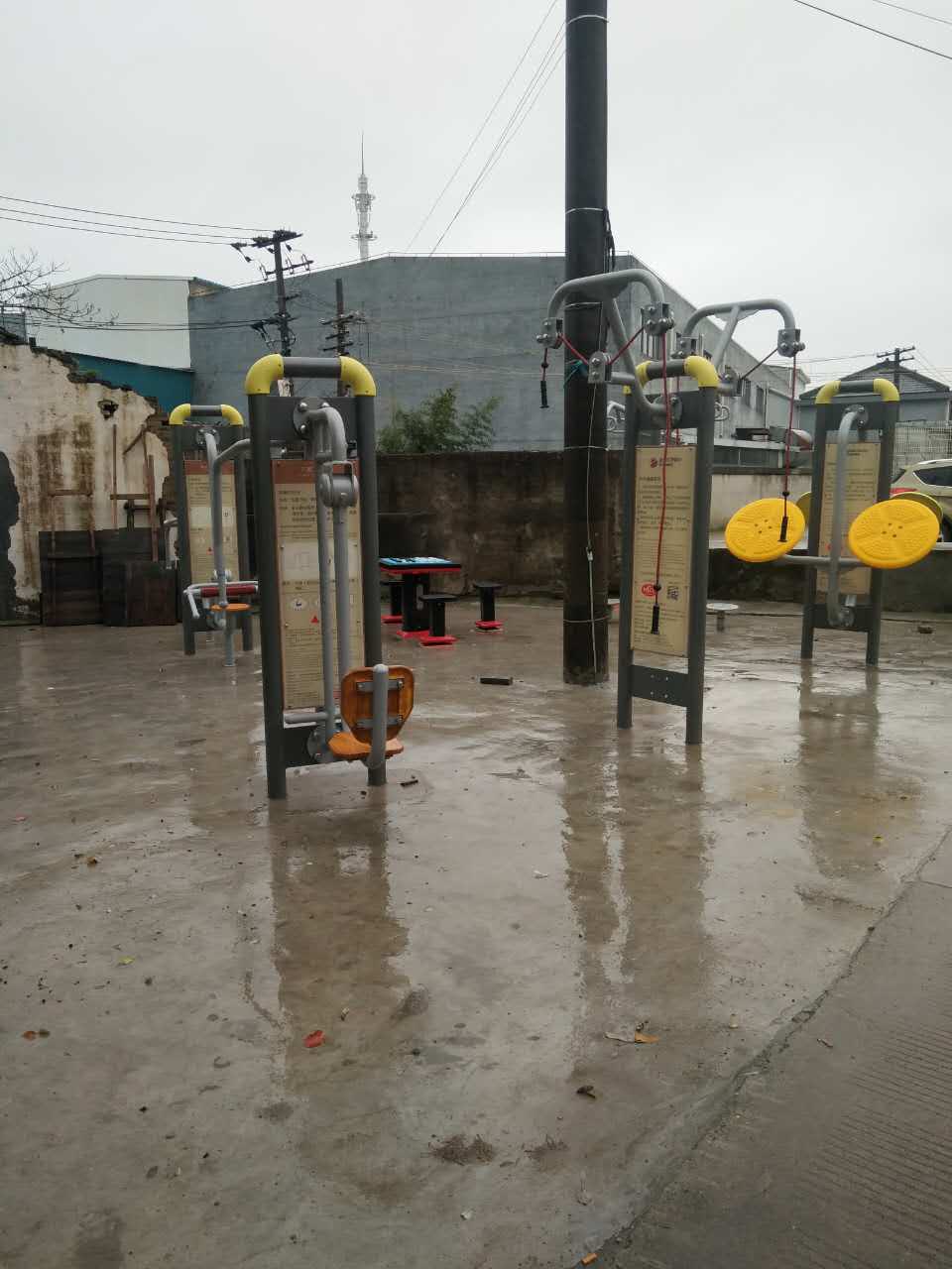 北新村市民益智健身苑點