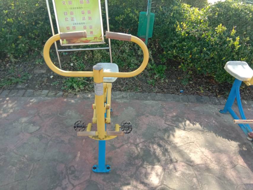健騎器