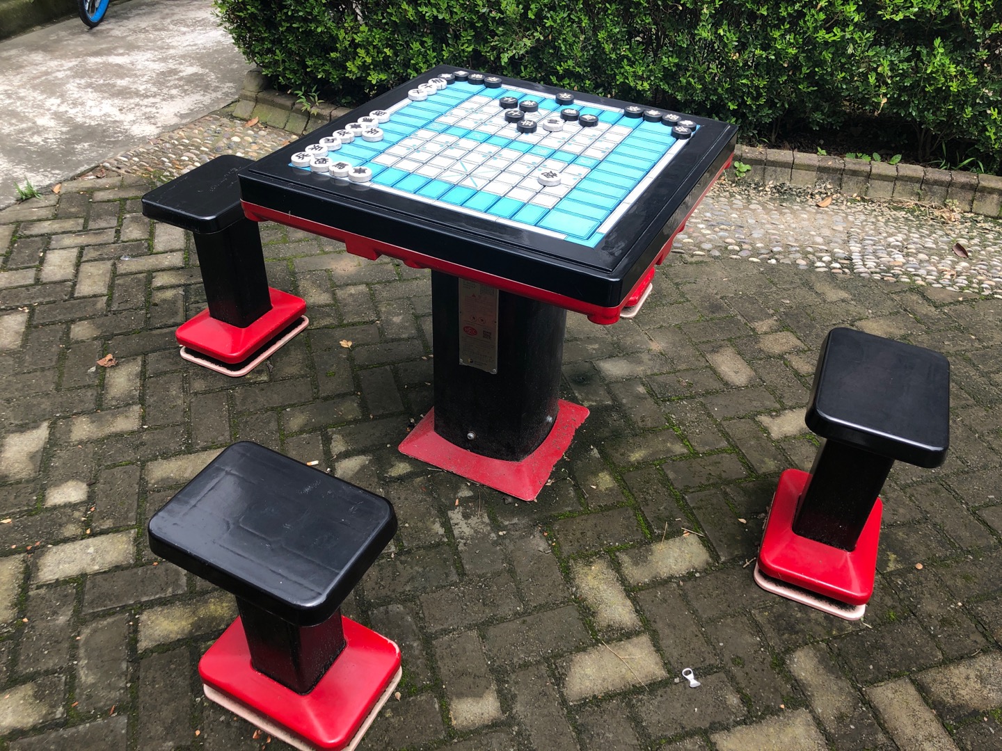 軌道式中國象棋