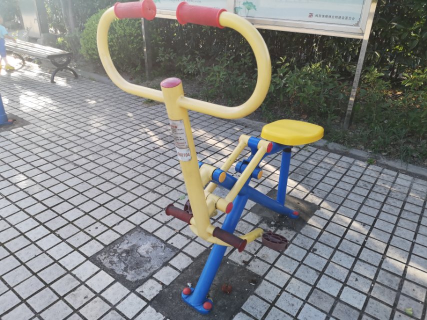 健騎機(jī)