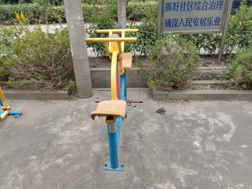 下肢鍛煉器