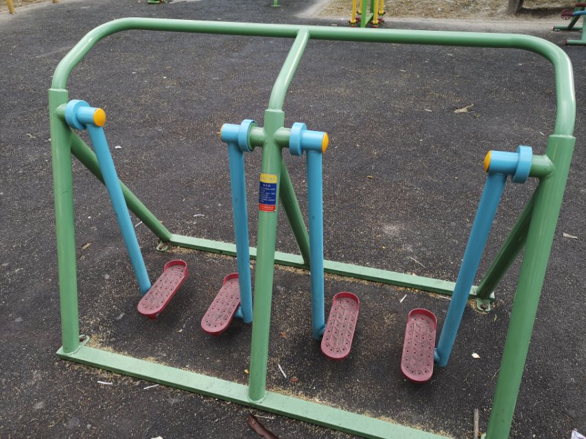 漫步器