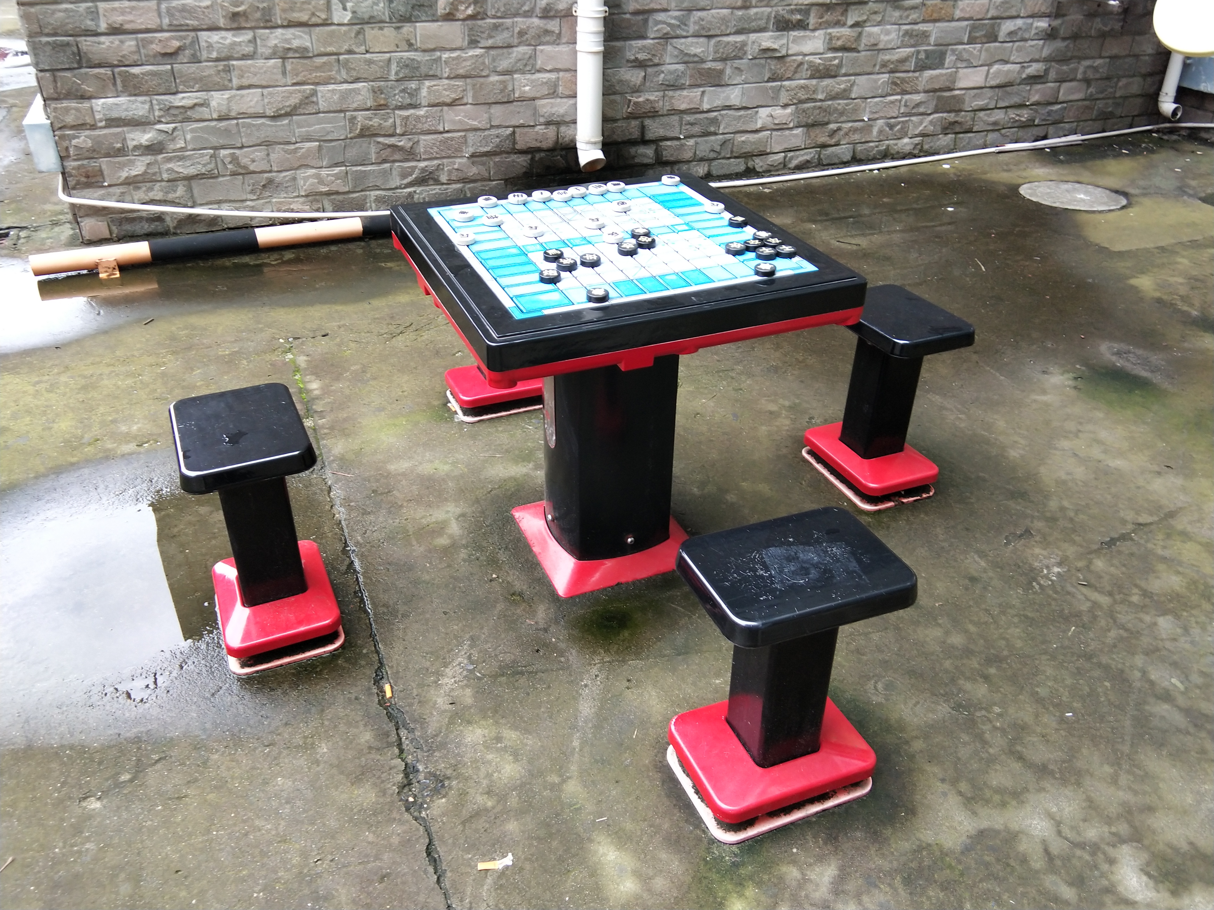 軌道式中國(guó)象棋