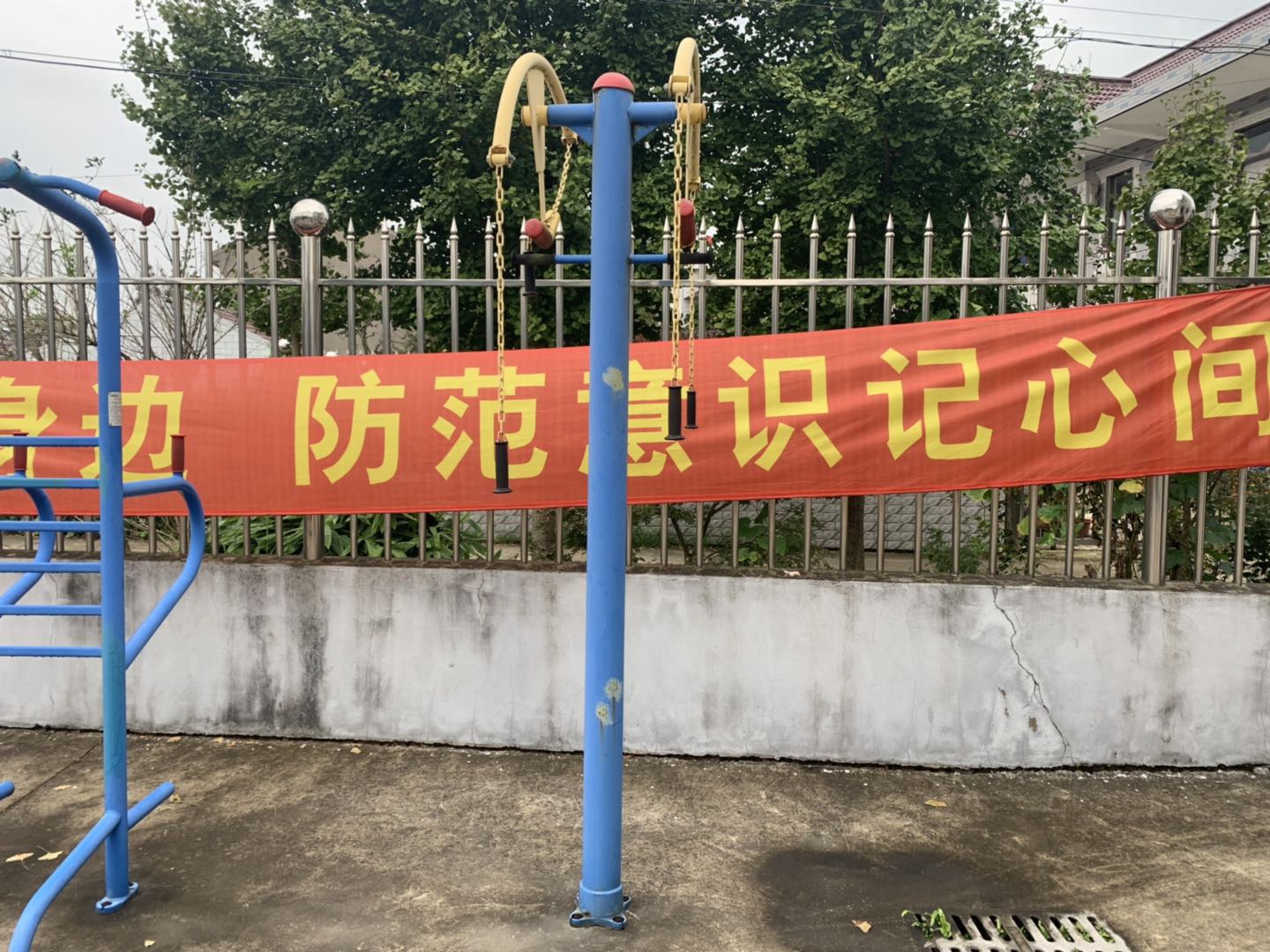 上肢牽引器