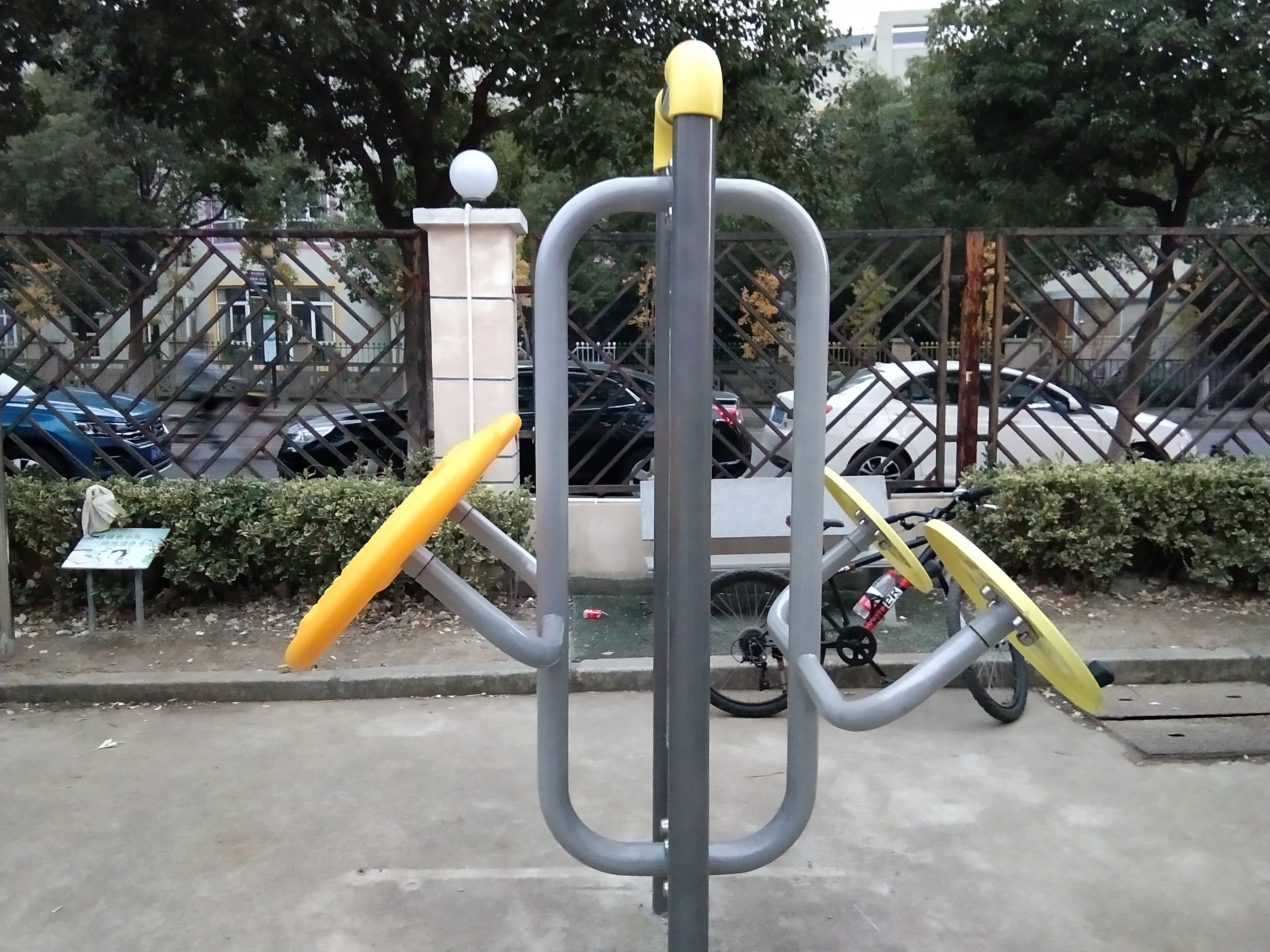 太極推手器