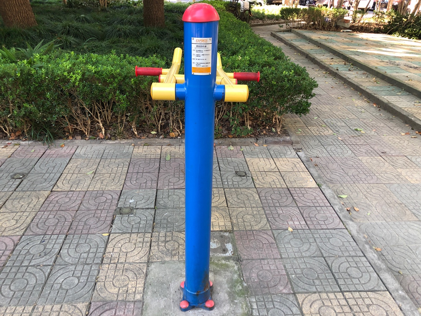 腰腿鍛煉器