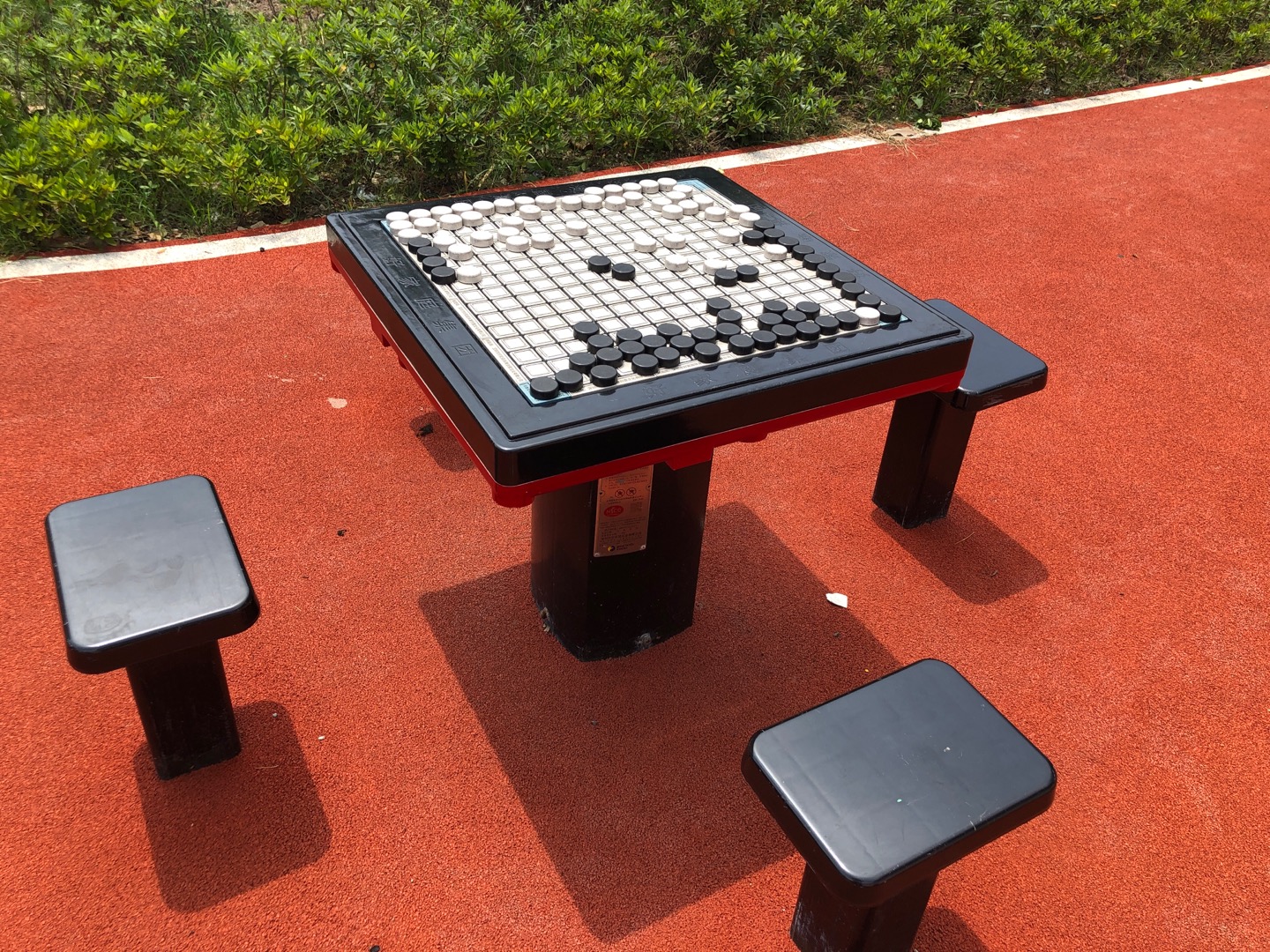 軌道式五子棋