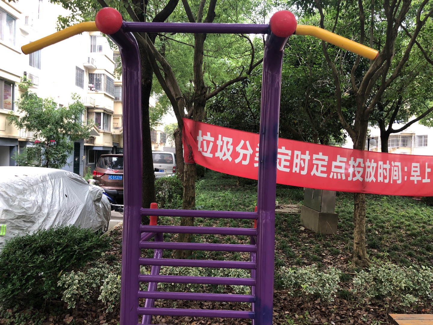 其 它