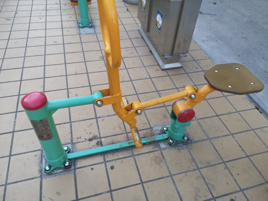 騎馬機(jī)