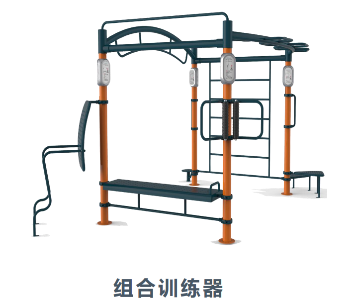 多功能訓(xùn)練器
