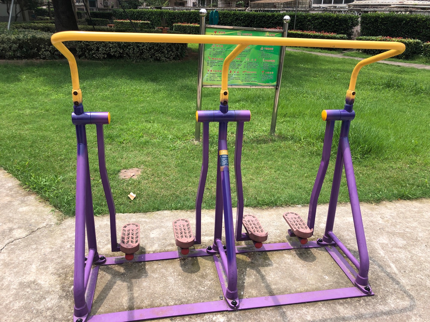 太空漫步器