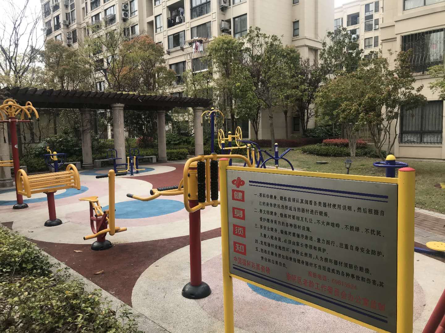 丁家橋健身點(diǎn)