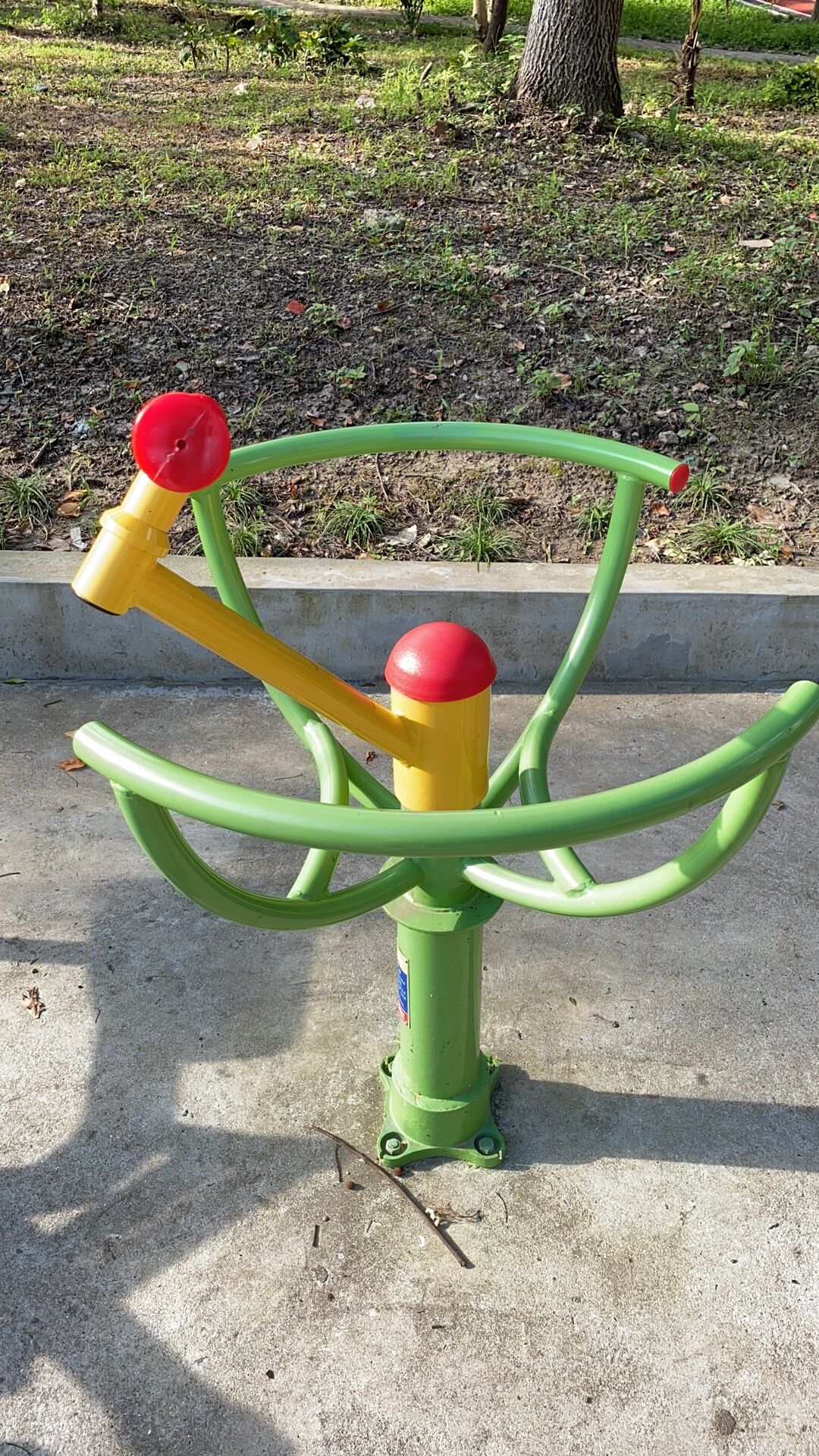 太極推手