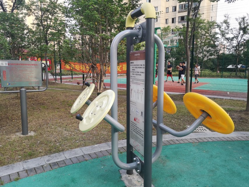 太極推手器