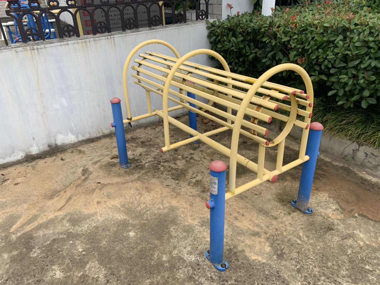 腰背伸展器