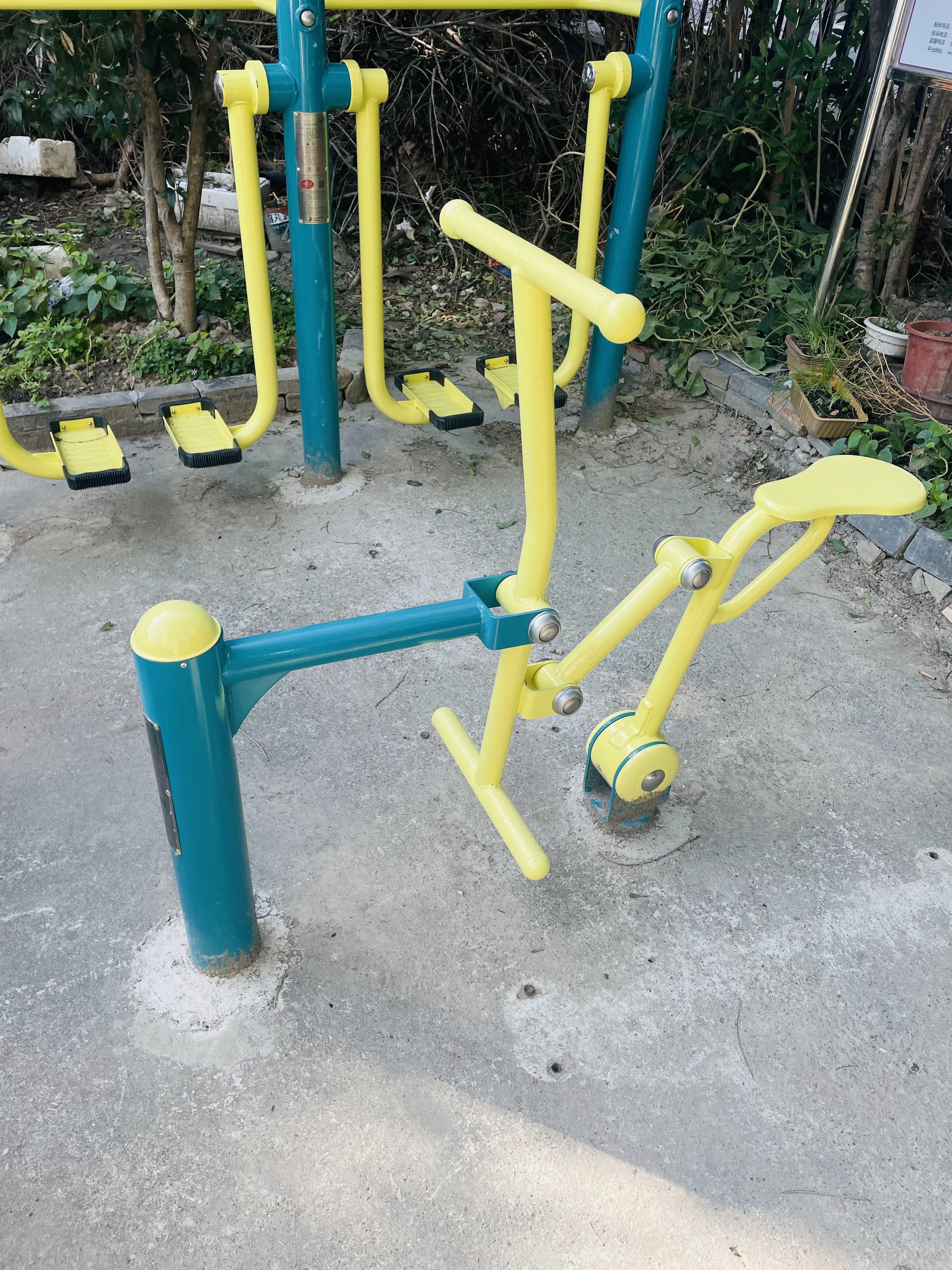 騎馬機