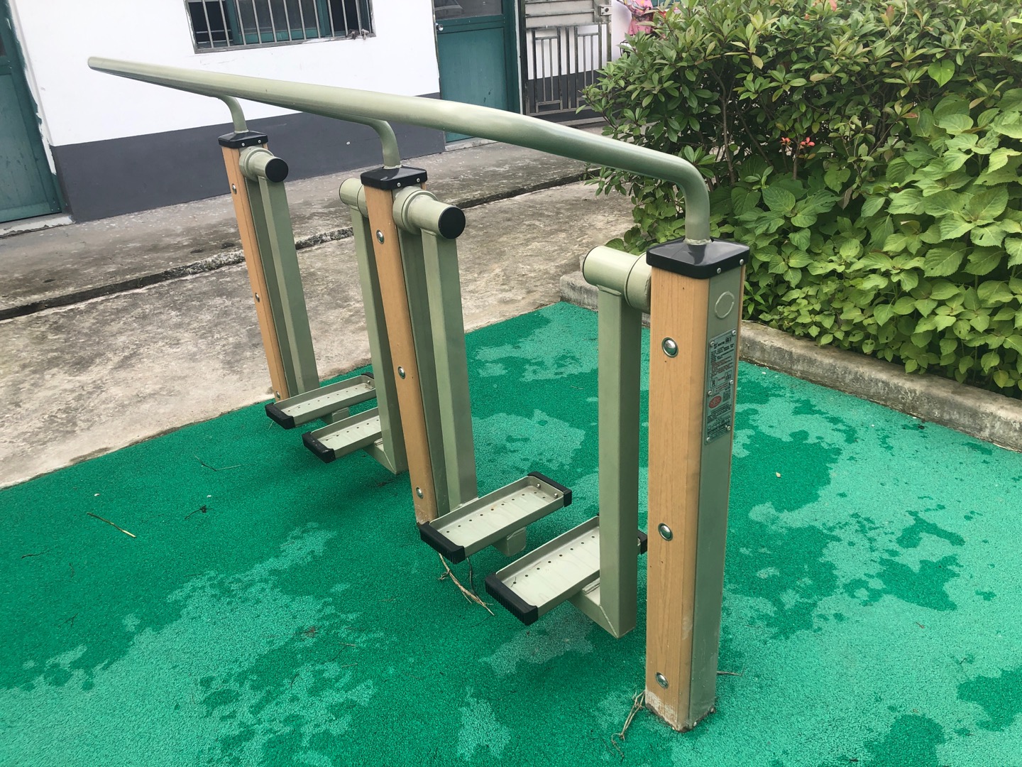 太空漫步機