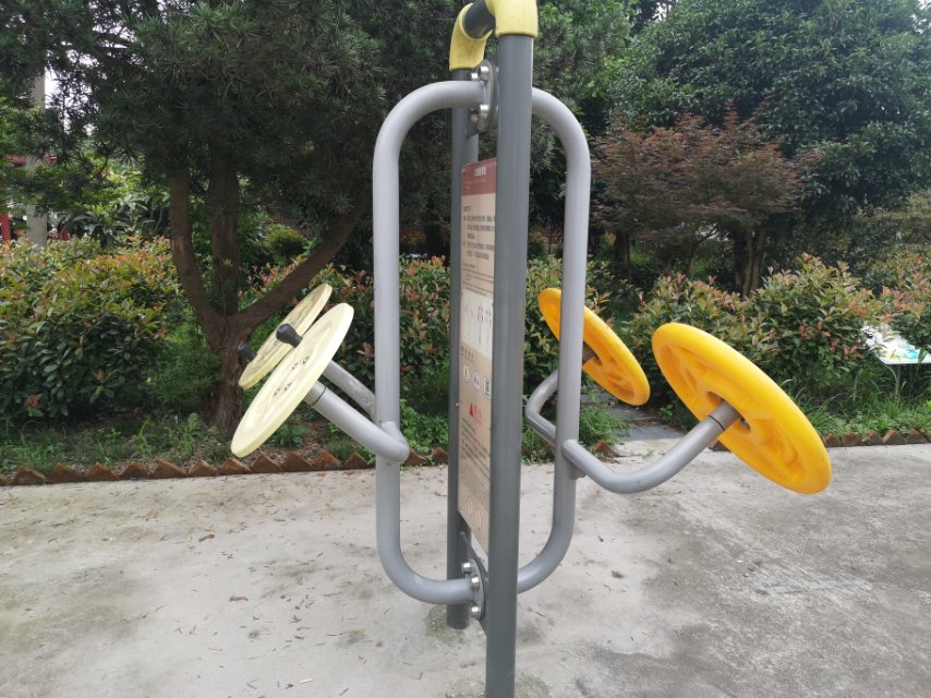 太極推手器